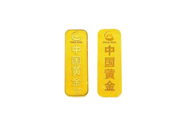 昆明宜良县上门回收黄金价格