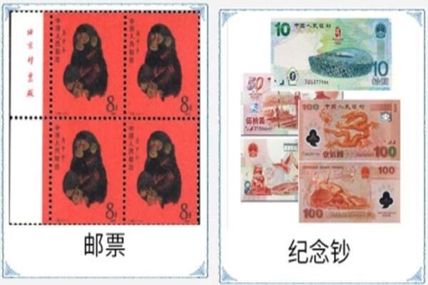 昆明宜良县回收邮票