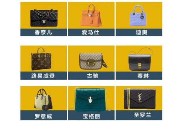 昆明宜良县回收品牌包包